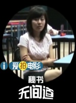 精品国产欧美另类一区